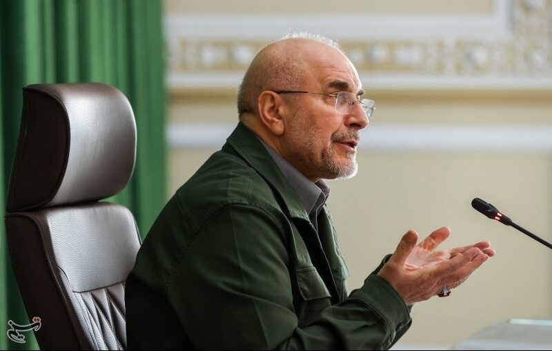 وقتی نظارت «ضد وفاق» خوانده می‌شود؛ روایت یک نطق و واکنش‌ها